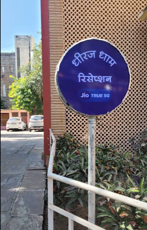 Dhiraj_Dham_Reception_Sign